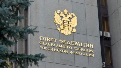 Совет Федерации утвердил законопроект о внесении изменений в Федеральный закон от 25.10.2002 № 125-ФЗ, принятый в трех чтениях Государственной Думой 