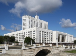 Правительство Российской Федерации скорректировало положения Правил выпуска и реализации государственных жилищных сертификатов