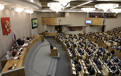 Минстроем России разработаны изменения в законодательство, уточняющие критерии аварийного жилья