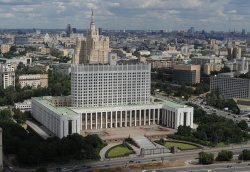 Правительство Российской Федерации утвердило График выпуска и распределения ГЖС на 2022 год
