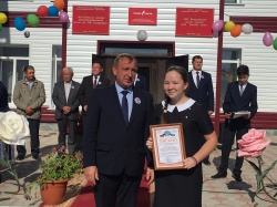 В Усть-Кане Республики Алтай после реконструкции открылась школа