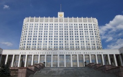 Правительство Российской Федерации переводит институт государственных жилищных сертификатов на рельсы проектного управления.