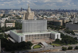 Правительство Российской Федерации не поддержала законопроект об изменении порядка и условий переселения из закрытых административно-территориальных образований граждан, имеющих инвалидность I и II групп, а также семей, имеющих детей-инвалидов