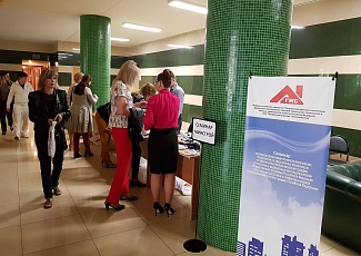  Всероссийский семинар, посвященный вопросам реализации механизма государственных жилищных сертификатов. «Покровское» май 2018 г